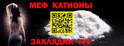 кокаин перу Партизанск