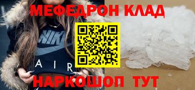 гидра Первоуральск