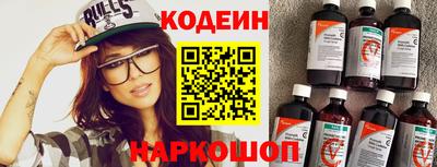 а пвп мука Пенза