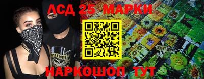 гидра Первоуральск