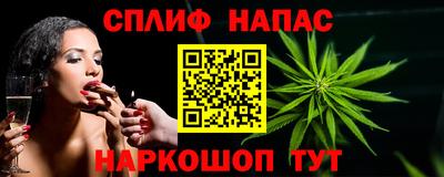 а пвп мука Пенза