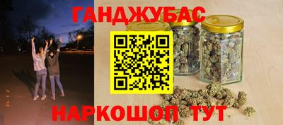 гидра Первоуральск