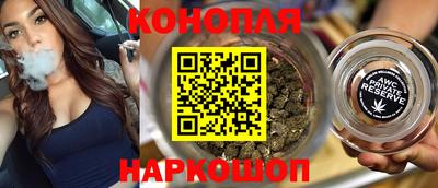 кокаин перу Партизанск