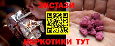 гидра Первоуральск