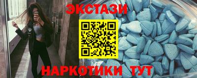 а пвп мука Пенза