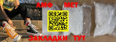 а пвп мука Пенза