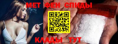 а пвп мука Пенза