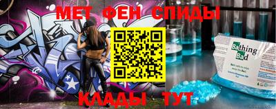 а пвп мука Пенза