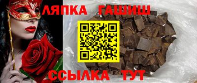 а пвп мука Пенза