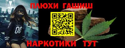 а пвп мука Пенза