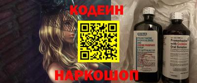 гидра Первоуральск